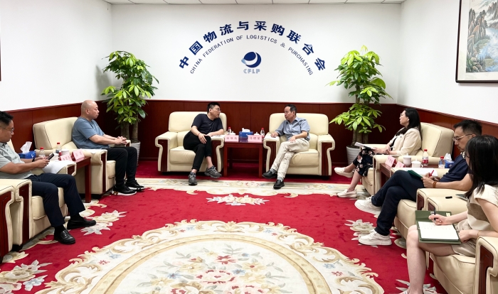 微信圖片_20250805110505 微信圖片_20250805110505