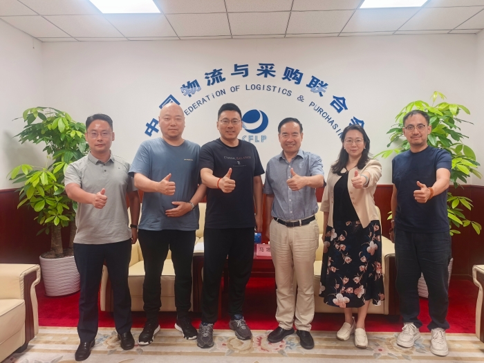 微信圖片_20250805110455 微信圖片_20250805110455