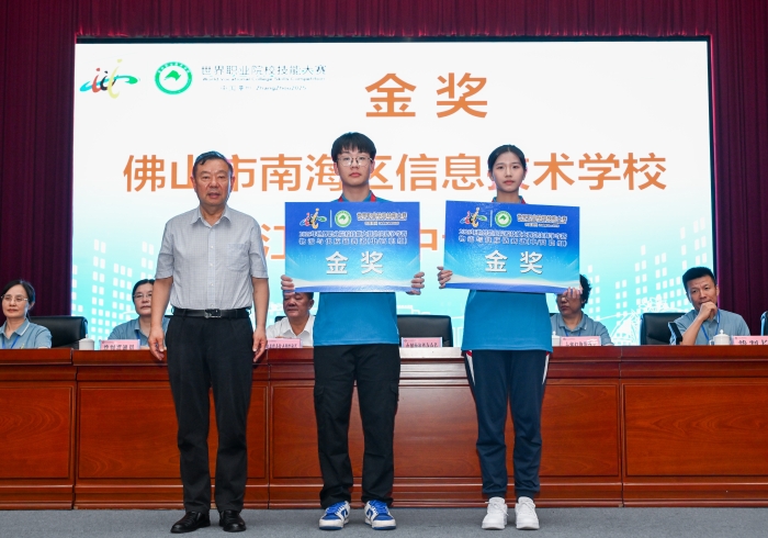 微信圖片_20250827093511_91_34 微信圖片_20250827093511_91_34