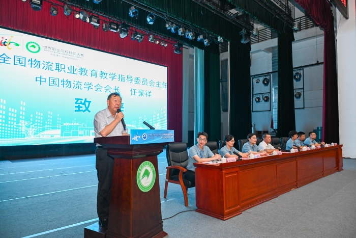 微信圖片_20250827093518_92_34 微信圖片_20250827093518_92_34