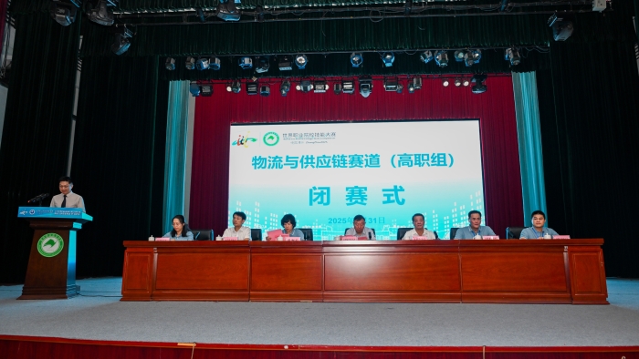 微信圖片_20250901164732_95_4