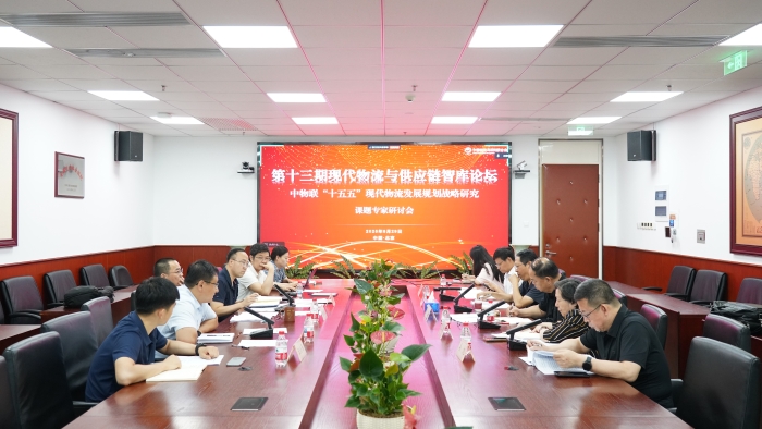 WechatIMG2 WechatIMG2