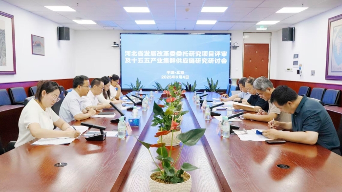 微信圖片_20250905101738_23_122 微信圖片_20250905101738_23_122