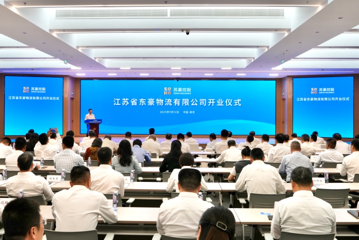 WechatIMG2 WechatIMG2