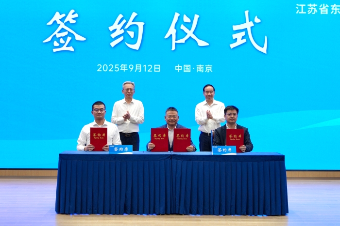 WechatIMG3 WechatIMG3