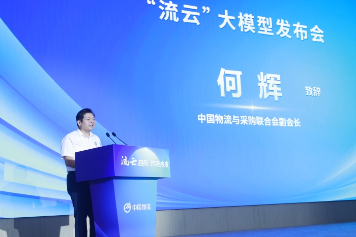 微信圖片_20250915095346_2_263 微信圖片_20250915095346_2_263