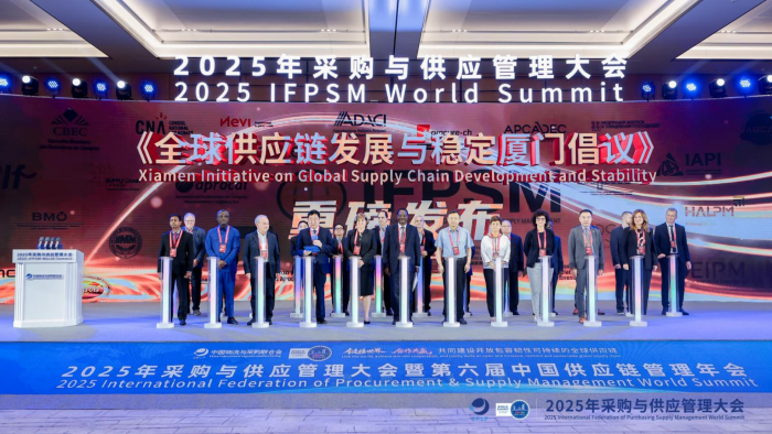 微信圖片_20250915150844_141_76