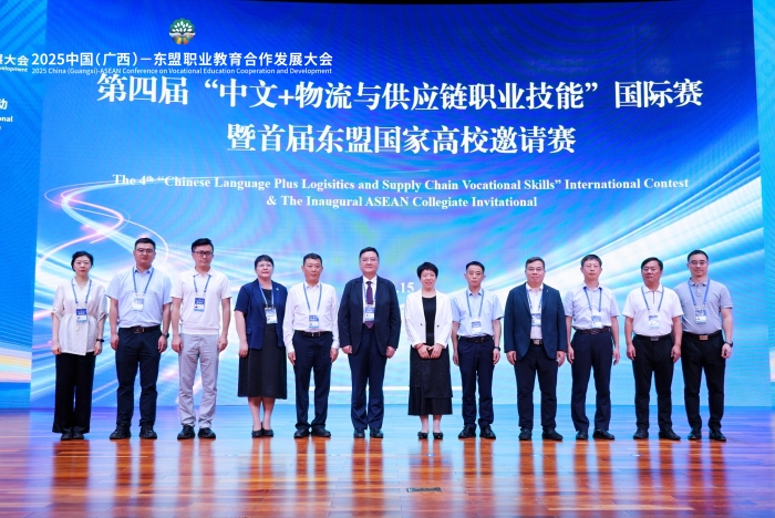 微信圖片_20250915162239_172_4