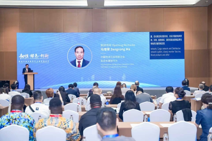 微信圖片_20250917130600_386_92