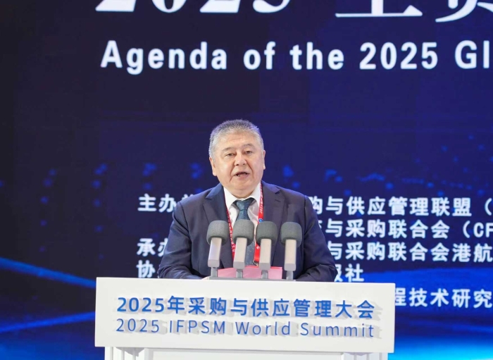 微信圖片_20250917124752_37_122 微信圖片_20250917124752_37_122