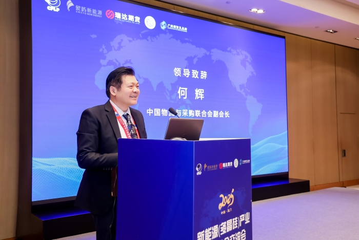 微信圖片_20250918102713 微信圖片_20250918102713