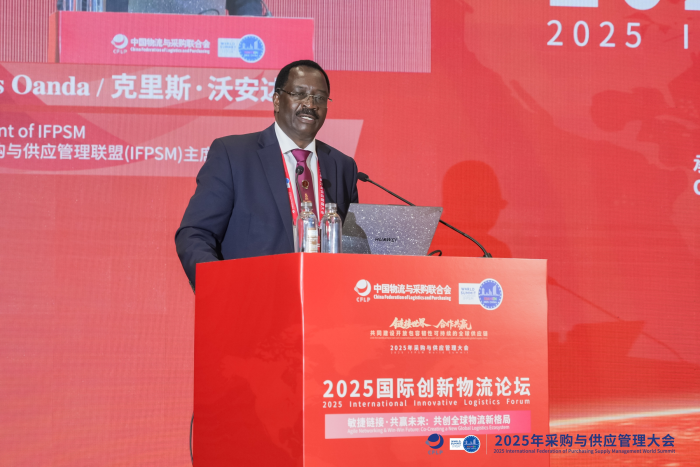 微信圖片_20250918161520 微信圖片_20250918161520