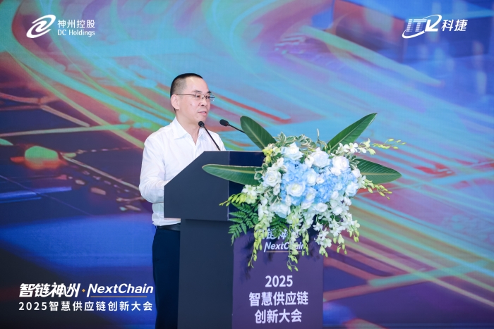 微信圖片_20250919113559_48_102 微信圖片_20250919113559_48_102