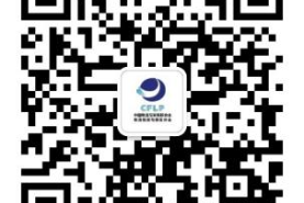 關于召開2025年第二十二屆物流樞紐與園區工作年會的通知