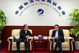 蘭州交通大學副校長陳喜春一行來訪中物聯座談交流