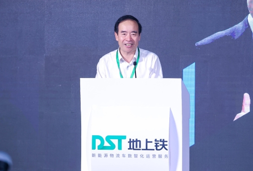 馬增榮出席地上鐵2025屆創連大會