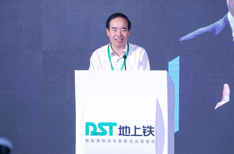 馬增榮出席地上鐵2025屆創(chuàng)連大會(huì)