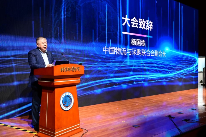 WechatIMG1 WechatIMG1