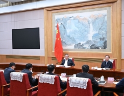 李強主持召開經濟形勢專家和企業家座談