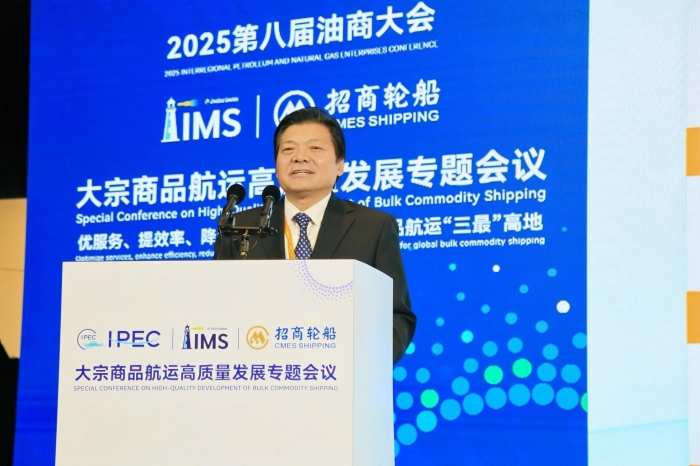 微信圖片_20251023133020_52_41 微信圖片_20251023133020_52_41