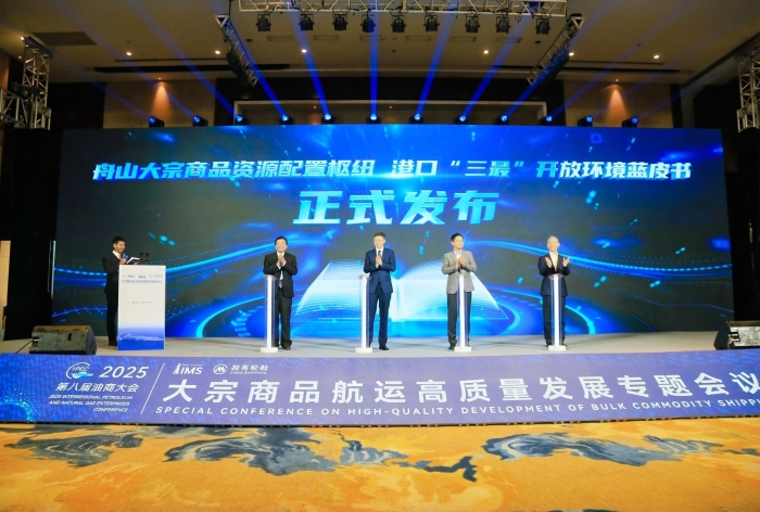 微信圖片_20251023133019_51_41 微信圖片_20251023133019_51_41