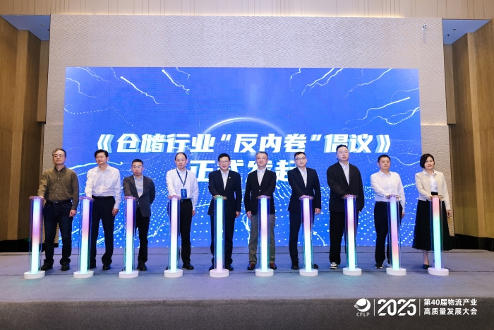 微信圖片_20251029150617_41_131 微信圖片_20251029150617_41_131