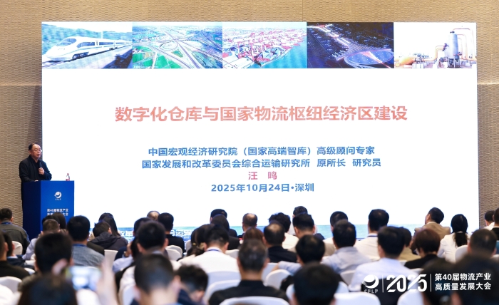 微信圖片_20251029150610_39_131 微信圖片_20251029150610_39_131