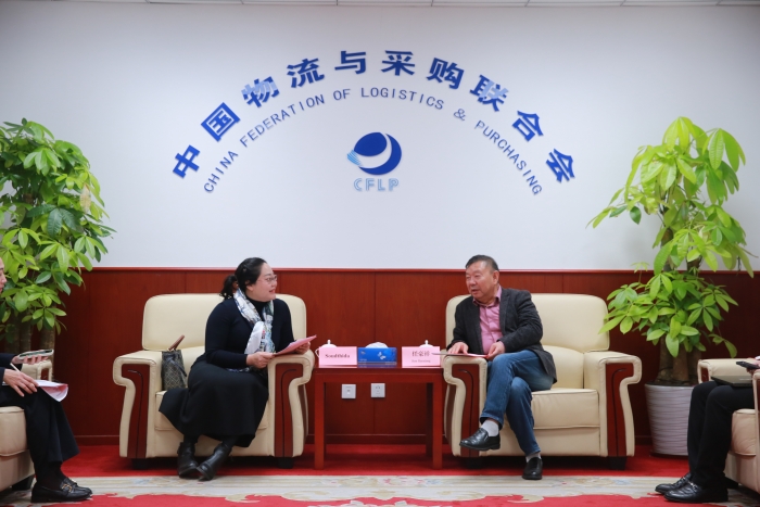 WechatIMG2 WechatIMG2