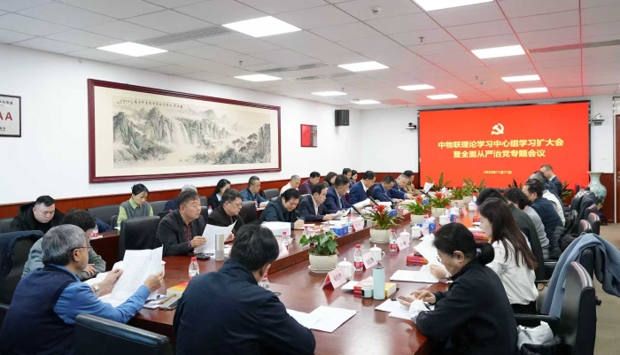 微信圖片_20251119114503_76_295