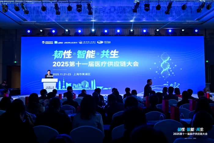 微信圖片_20251121153647_43_229 微信圖片_20251121153647_43_229