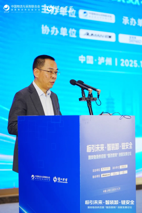 微信圖片_20251124114434_51_342 微信圖片_20251124114434_51_342