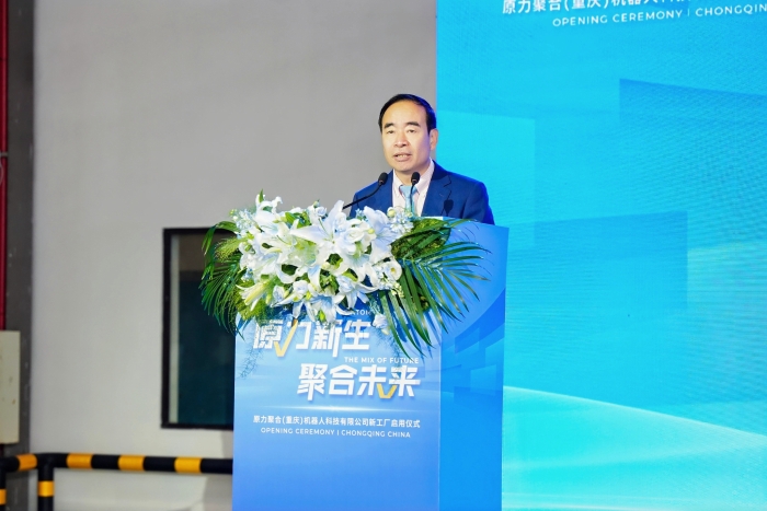 微信圖片_20251124193047_3_2