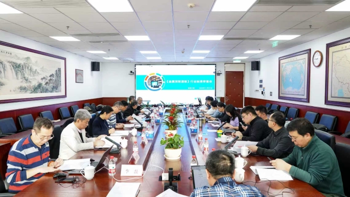 微信圖片_20251125101949_289_50 微信圖片_20251125101949_289_50