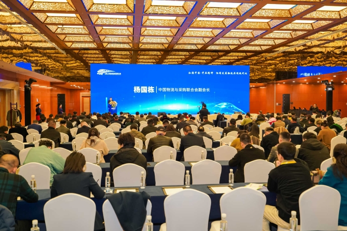 微信圖片_20251127153819_144_266 微信圖片_20251127153819_144_266