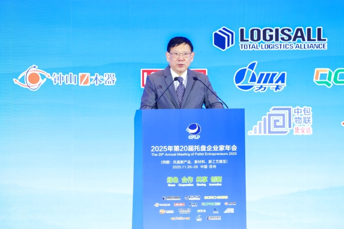 微信圖片_20251128135907_166_282 微信圖片_20251128135907_166_282