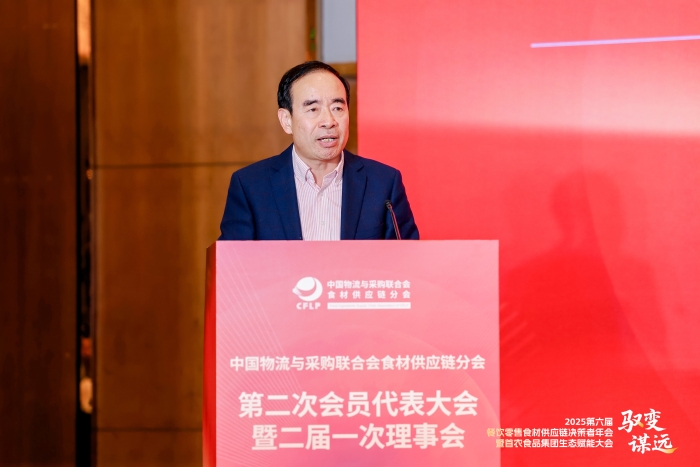 微信圖片_20251205165145_63_133 微信圖片_20251205165145_63_133