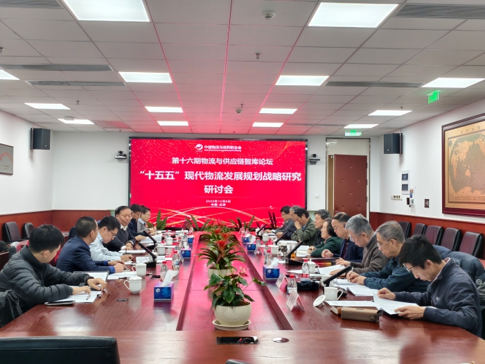 微信圖片_20251209214338_69_104 微信圖片_20251209214338_69_104