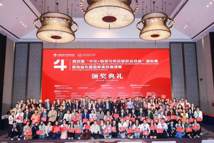 微信圖片_20251210145524_277_4 微信圖片_20251210145524_277_4