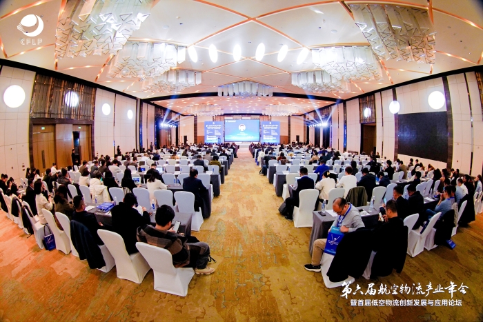 微信圖片_20251210165740_77_75 微信圖片_20251210165740_77_75